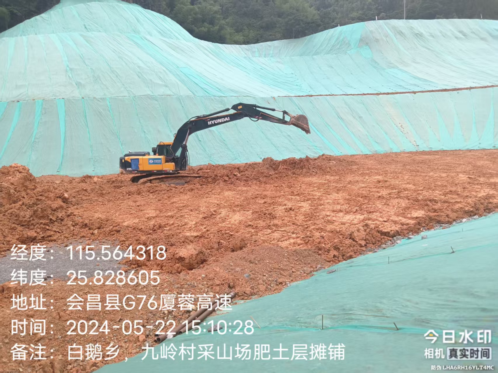 工程机械施工施工场景